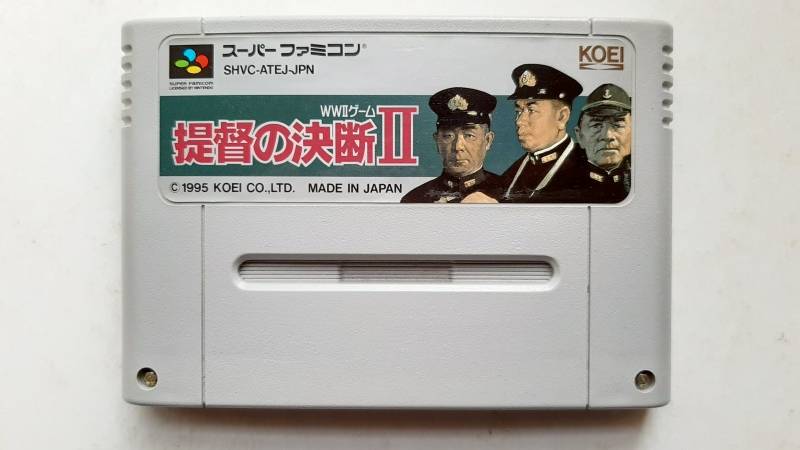 提督の決断II（スーパーファミコン）の攻略（大本営会議） - ツキヨログ