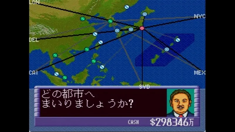 エアーマネジメント2（スーファミ）でスロット交渉する都市を選んでいる様子