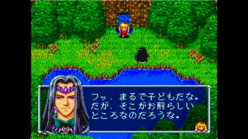 アンジェリーク（スーファミ）で森の湖デートを楽しんでいる場面