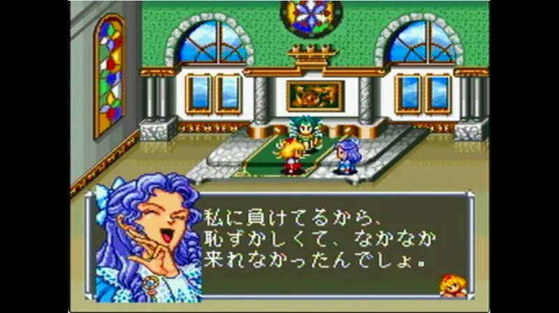 アンジェリーク（スーファミ）で主人公がロザリアに嫌味を言われている場面