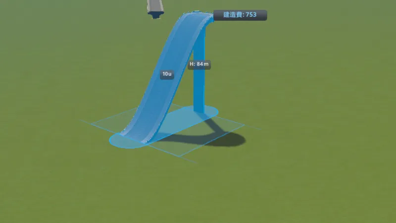 Cities:Skylines（PCゲーム）で急勾配の道路を敷設している様子