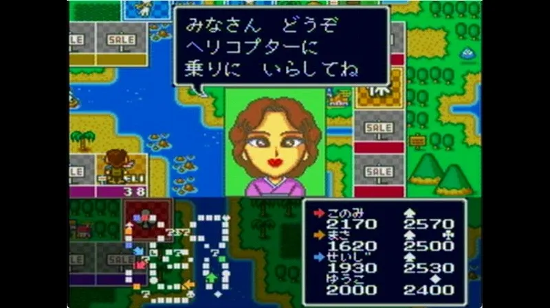 いたスト2（スーファミ）で空き地にヘリポートを建てたゆうこ