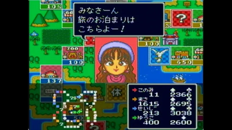 いたスト2（スーファミ）で空き地に宿屋を建てたこのみ