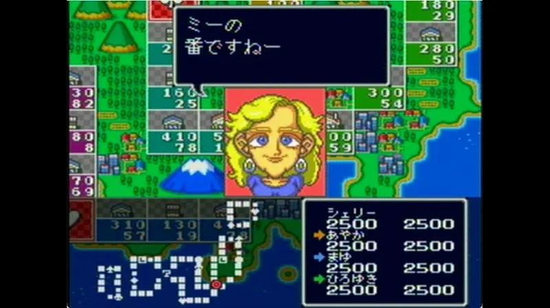 いたスト2（スーファミ）の日本列島のスタート画面