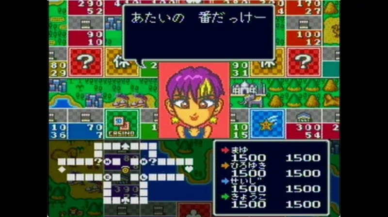 いたスト2（スーファミ）の左半球のスタート画面