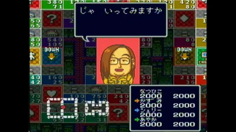 いたスト2（スーファミ）の摩天楼のスタート画面