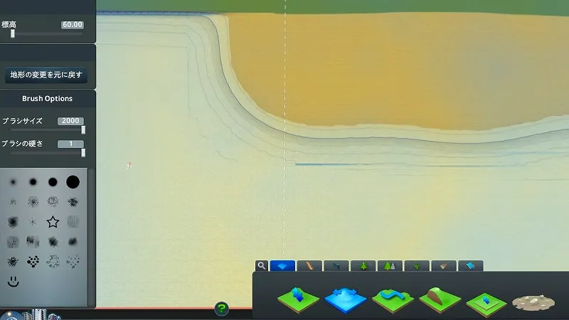 【PC】シティーズスカイラインで地形変更ツールを使っている様子