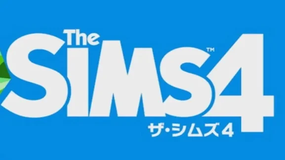 【PC】シムズ4のタイトル画面