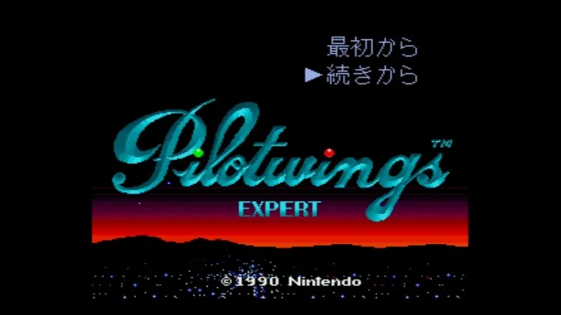 パイロットウイングスエキスパート版（スーファミ）のタイトル画面