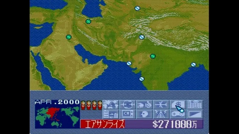 【SFC】エアマネ2の中東エリアの全体マップ