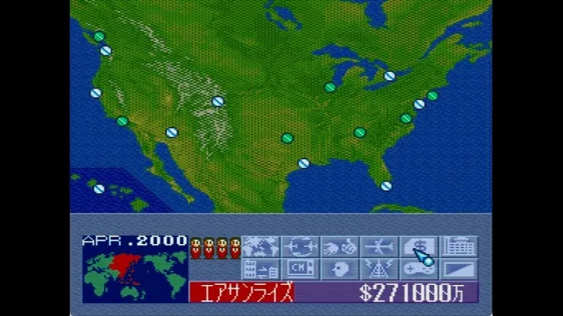 【SFC】エアマネ2の北アメリカエリアの全体マップ