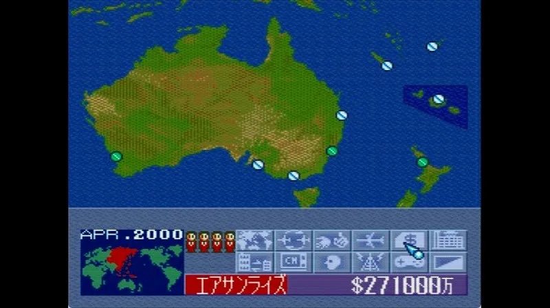 【SFC】エアマネ2のオセアニアエリアの全体マップ