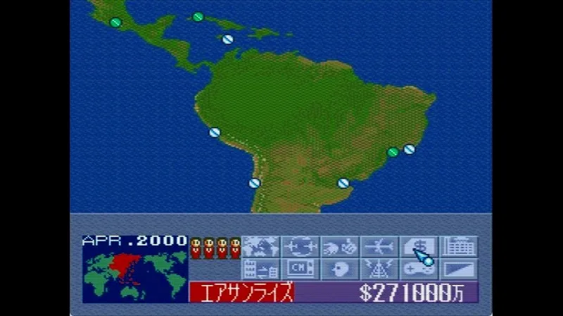 【SFC】エアマネ2の南アメリカエリアの全体マップ