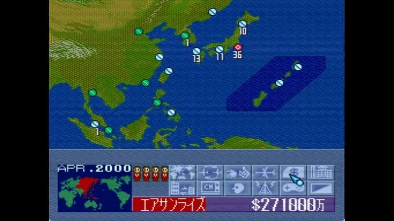 【SFC】エアマネ2の東南アジアエリアの全体マップ