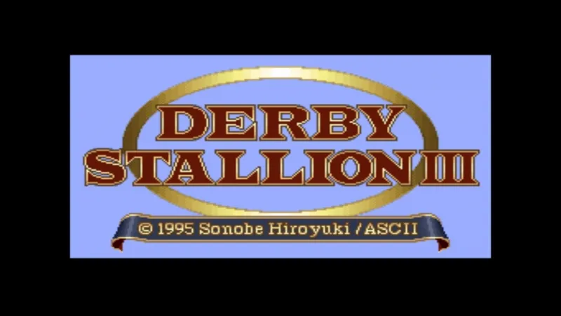 【SFC】ダビスタ3のタイトル画面