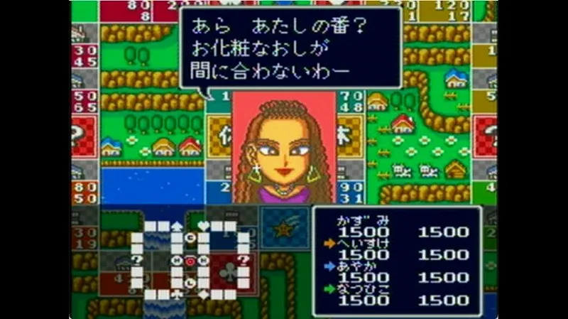 【SFC】いたスト2のレイクマウンテンのスタート画面