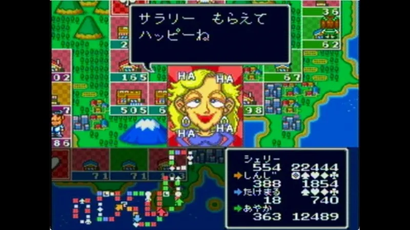【SFC】いたスト2でサラリーをもらって喜んでいるシェリー
