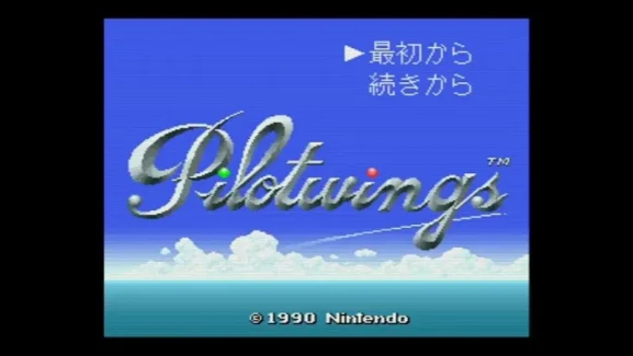 【SFC】パイロットウイングスのタイトル画面