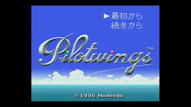 【SFC】パイロットウイングスのタイトル画面
