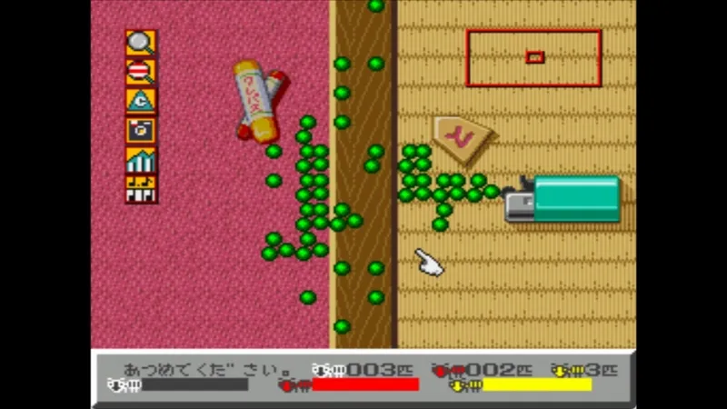 【SFC】シムアントのシナリオ4「部屋の中」の地上（拡大）