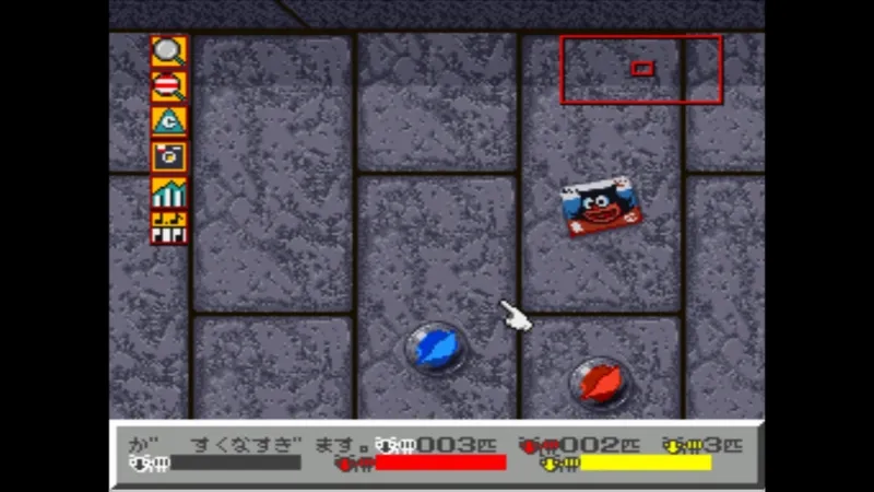 【SFC】シムアントのシナリオ7「神社」の地上（拡大）