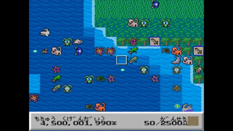 【SFC】シムアースのシナリオ3の現代の地球の地上（拡大）