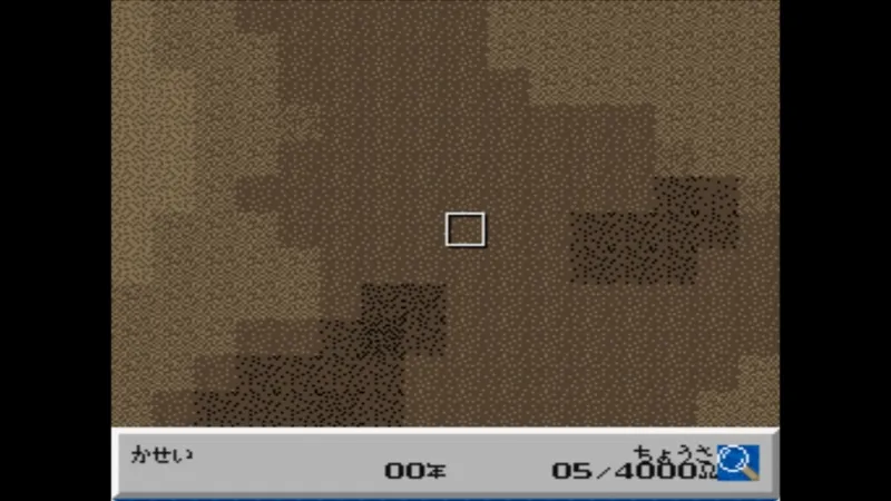 【SFC】シムアースのシナリオ4の火星の地上（拡大）