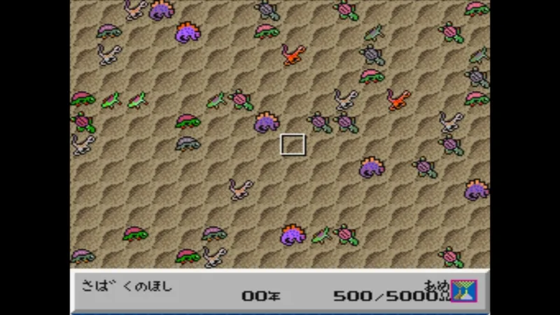 【SFC】シムアースのシナリオ7の砂漠の惑星の地上（拡大）