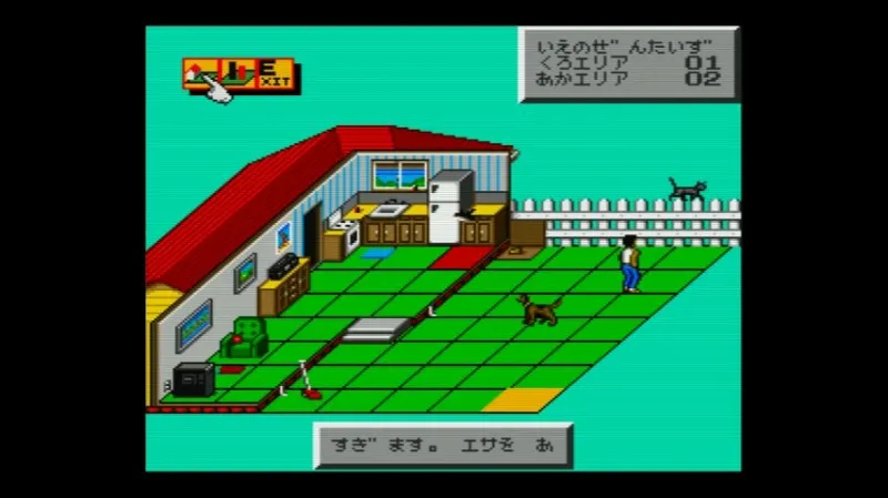 シムアント（スーファミ）のオリジナルゲームで赤アリのエリアが遠くにできた様子