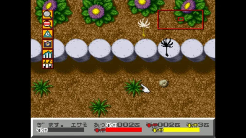 シムアント（スーファミ）のシナリオ2「花壇」の地上（拡大）