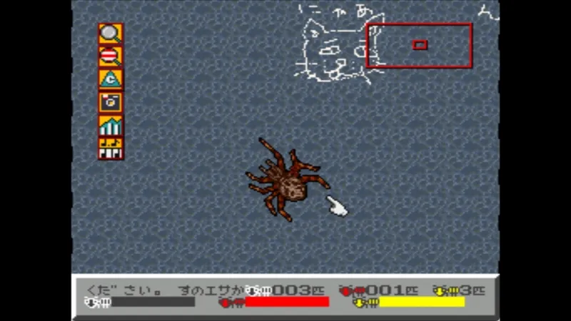 シムアント（スーファミ）のシナリオ5「道路」の地上（拡大）