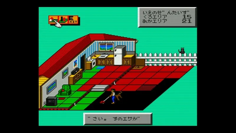 シムアント（スーファミ）のオリジナルゲームで膠着状態に陥っている様子
