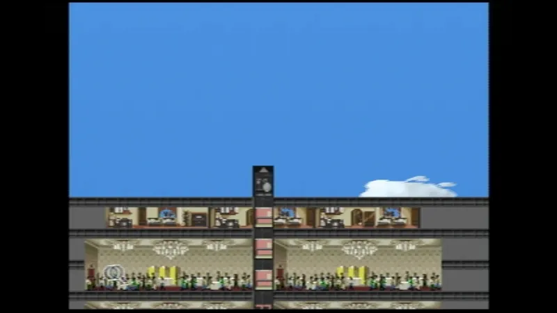 【SS】ザ・タワーのルーフ