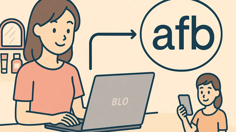 美容グッズに囲まれた女性がブログを書き、afbにリンクするイメージ図