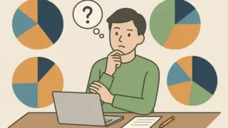 アセットアロケーションに悩む投資初心者がパソコンの前で考え込んでいるイラスト