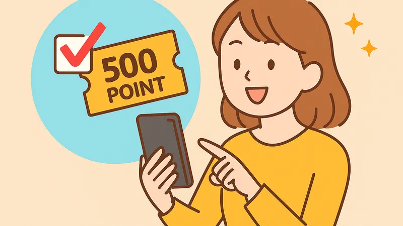 クスリのアオキのキャンペーンでスマホを操作する若い女性のイラスト