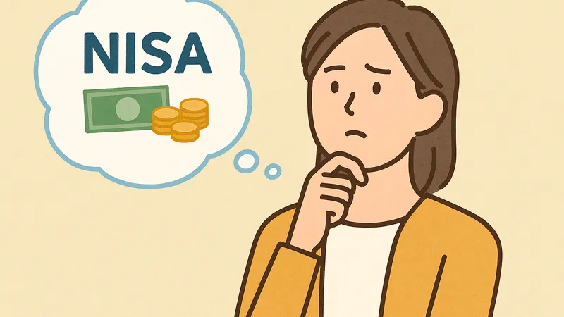 新NISAの解説セクションに合う、若年層が積立投資を考えているイラスト