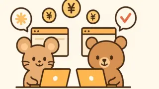 2つのポイントサイトを比較しながら使い分けている様子を描いたイラスト