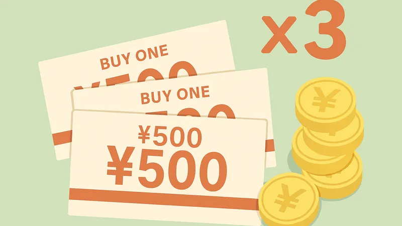 「3枚の500円分お買い物券と積み重なったコインのイラスト