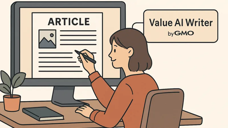 女性がパソコンで記事を執筆している様子を通じて、Value AI Writer byGMOの活用イメージを表した図
