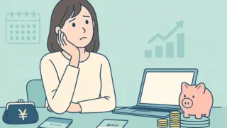 若い女性が新NISAの投資資金の優先順位に悩んでいる様子