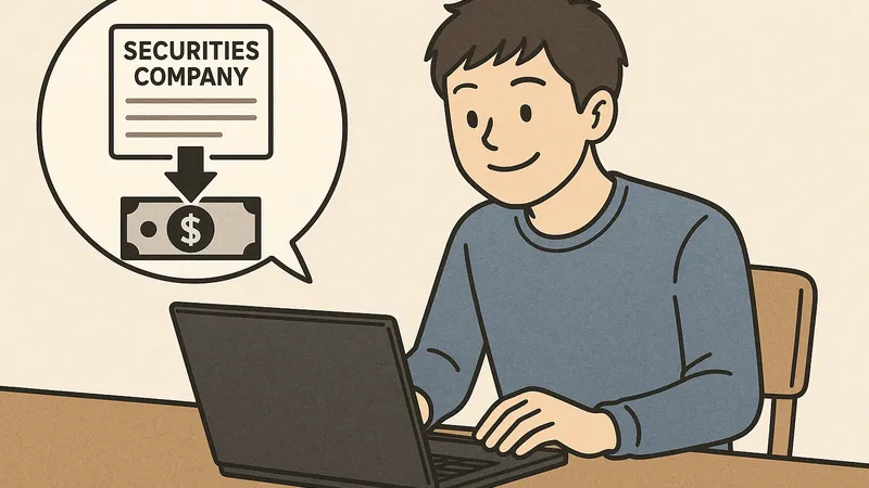 若い男性がPCで証券会社の口座を取り崩している様子