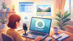 日当たりの良い部屋のデスクで、ノートPCに表示されたChatGPTに向かってマイクに話しかけながらブログ記事を書いているブロガーのイラスト