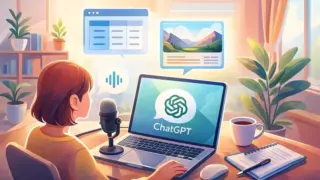 日当たりの良い部屋のデスクで、ノートPCに表示されたChatGPTに向かってマイクに話しかけながらブログ記事を書いているブロガーのイラスト