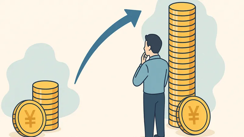 男性が小さな金貨の山から大きな金貨の山を見つめ、上向きの矢印が資産の成長を示しているイラスト