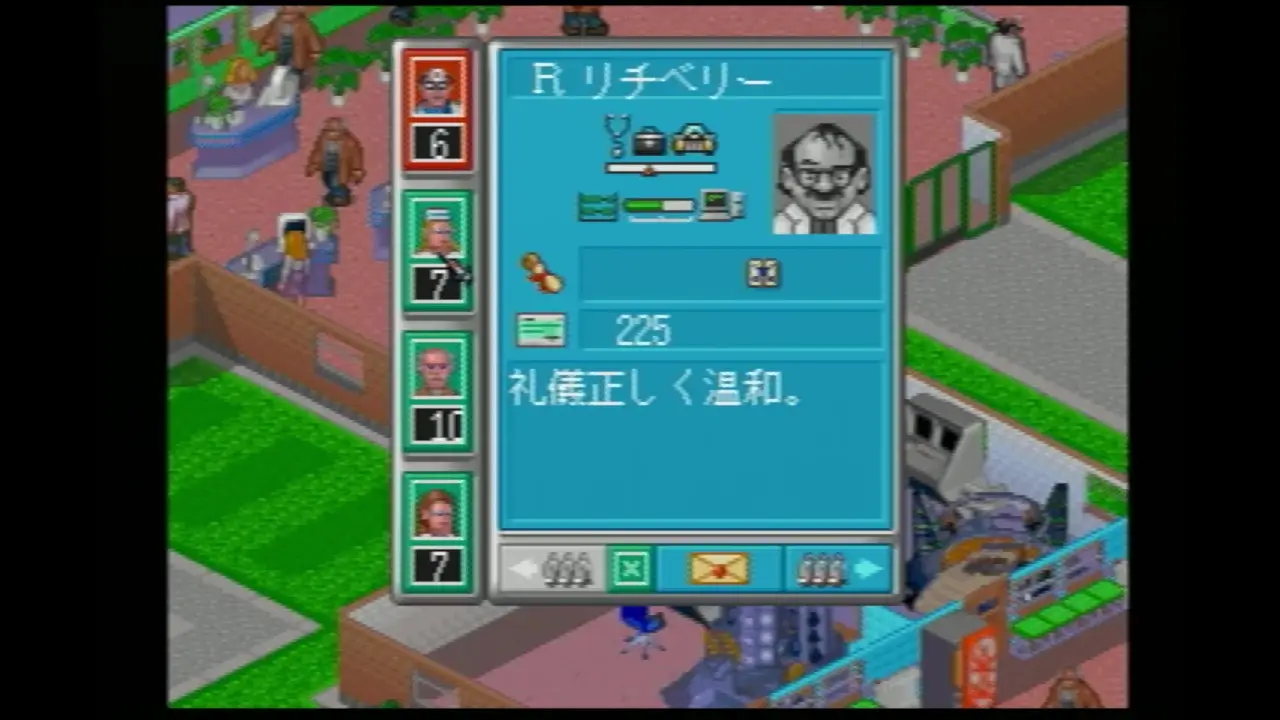 【PS】テーマホスピタルの医師雇用画面