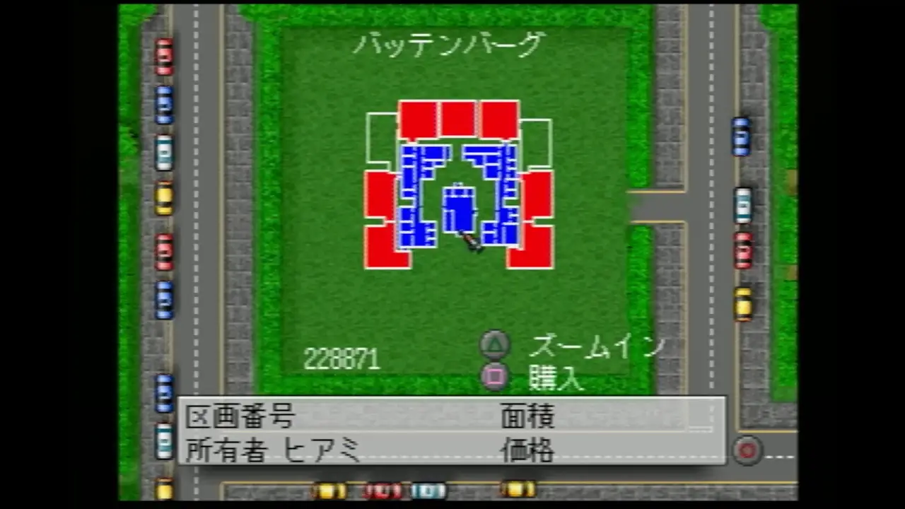 【PS】テーマホスピタルの病院の全体レイアウト